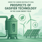 2025柳叶湖创投大会在常德启幕:产业与资本深度融合 共绘新兴产业蓝图