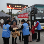 长沙天心区推出文旅消费礼包迎接常德足球队 促进两地文旅体育深度联动